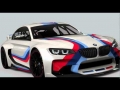 2016 BMW M2 CSL 2