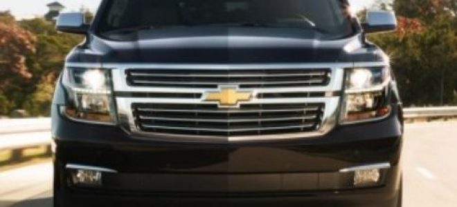 2016 Chevy Suburban release date, price, changes, specs