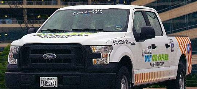 2016 Ford F-150 redesign, mpg, price