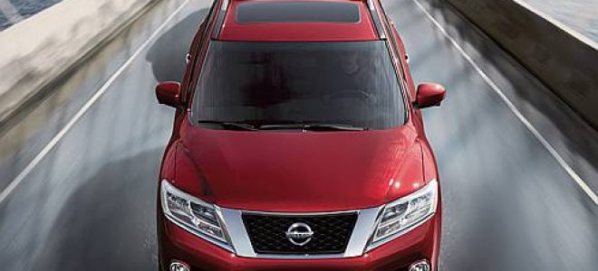 2016 Nissan Pathfinder price, mpg, redesign